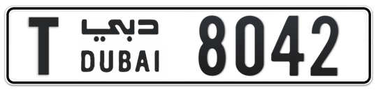 T 8042 - Plate numbers for sale in Dubai