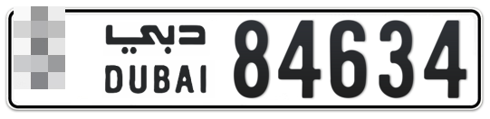  * 84634 - Plate numbers for sale in Dubai