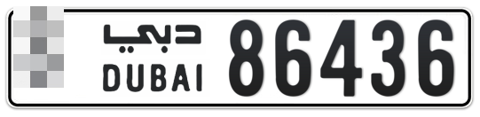  * 86436 - Plate numbers for sale in Dubai