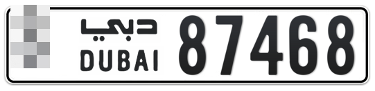  * 87468 - Plate numbers for sale in Dubai