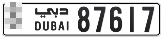  * 87617 - Plate numbers for sale in Dubai