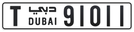 T 91011 - Plate numbers for sale in Dubai