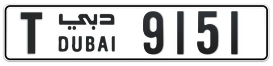 T 9151 - Plate numbers for sale in Dubai