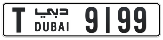 T 9199 - Plate numbers for sale in Dubai