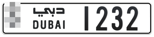  * 1232 - Plate numbers for sale in Dubai