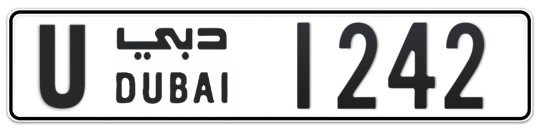 U 1242 - Plate numbers for sale in Dubai