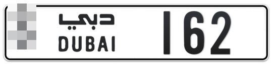  * 162 - Plate numbers for sale in Dubai