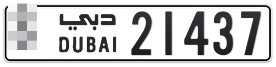  * 21437 - Plate numbers for sale in Dubai