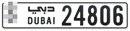  * 24806 - Plate numbers for sale in Dubai