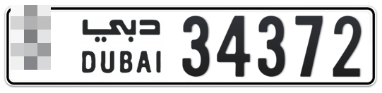  * 34372 - Plate numbers for sale in Dubai