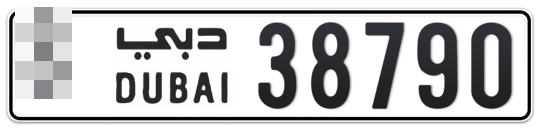  * 38790 - Plate numbers for sale in Dubai