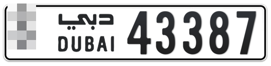  * 43387 - Plate numbers for sale in Dubai