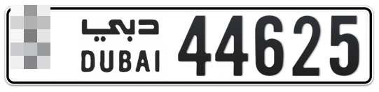  * 44625 - Plate numbers for sale in Dubai