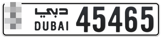 Dubai Plate number  * 45465 for sale on Numbers.ae