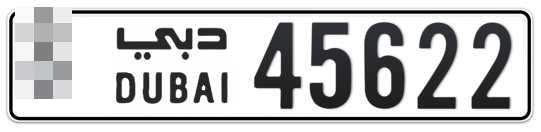  * 45622 - Plate numbers for sale in Dubai