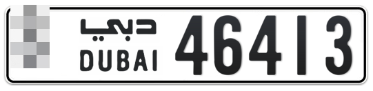  * 46413 - Plate numbers for sale in Dubai