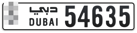 * 54635 - Plate numbers for sale in Dubai
