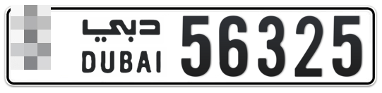  * 56325 - Plate numbers for sale in Dubai