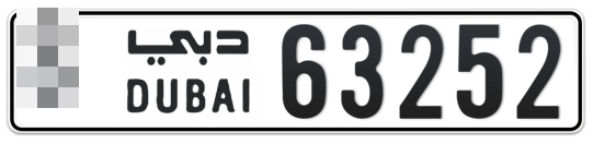  * 63252 - Plate numbers for sale in Dubai