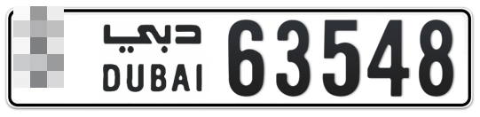  * 63548 - Plate numbers for sale in Dubai