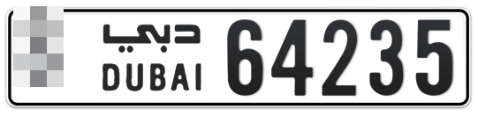  * 64235 - Plate numbers for sale in Dubai