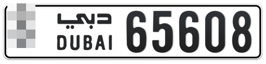  * 65608 - Plate numbers for sale in Dubai