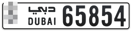  * 65854 - Plate numbers for sale in Dubai