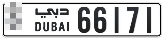  * 66171 - Plate numbers for sale in Dubai