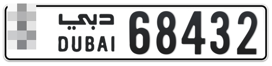 Dubai Plate number  * 68432 for sale on Numbers.ae