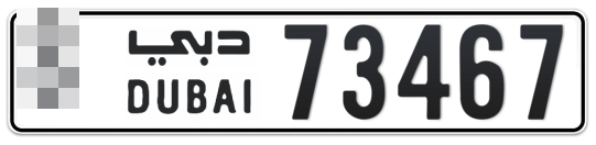  * 73467 - Plate numbers for sale in Dubai