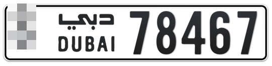  * 78467 - Plate numbers for sale in Dubai