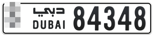Dubai Plate number  * 84348 for sale on Numbers.ae