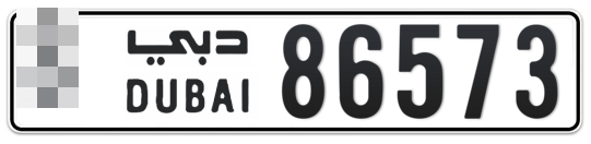 Dubai Plate number  * 86573 for sale on Numbers.ae