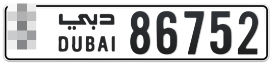  * 86752 - Plate numbers for sale in Dubai