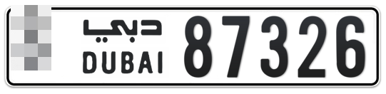  * 87326 - Plate numbers for sale in Dubai