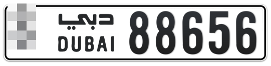  * 88656 - Plate numbers for sale in Dubai