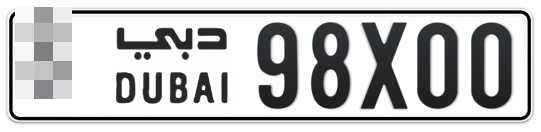  * 98X00 - Plate numbers for sale in Dubai