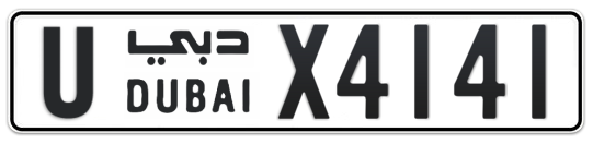 U X4141 - Plate numbers for sale in Dubai