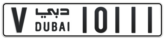 V 10111 - Plate numbers for sale in Dubai