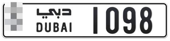  * 1098 - Plate numbers for sale in Dubai