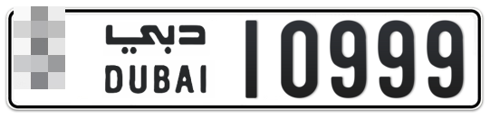 * 10999 - Plate numbers for sale in Dubai