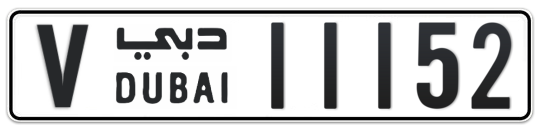 V 11152 - Plate numbers for sale in Dubai