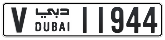 V 11944 - Plate numbers for sale in Dubai