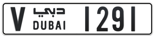 V 1291 - Plate numbers for sale in Dubai