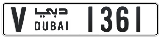 V 1361 - Plate numbers for sale in Dubai