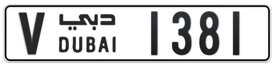 V 1381 - Plate numbers for sale in Dubai