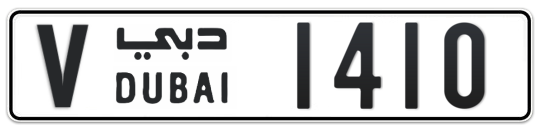 V 1410 - Plate numbers for sale in Dubai