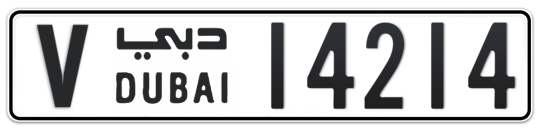 V 14214 - Plate numbers for sale in Dubai