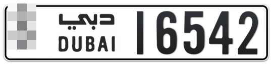  * 16542 - Plate numbers for sale in Dubai