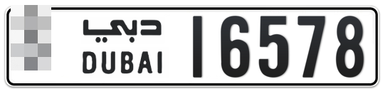  * 16578 - Plate numbers for sale in Dubai